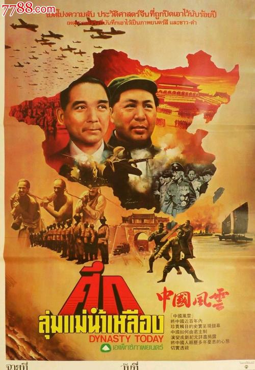 大专学历哪里能买到