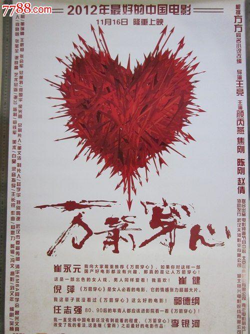 定制日本關東學園大學学位证